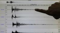 Sismo de 2,9 na escala de Richter sentido em Benavente no distrito de Santarém