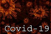 Covid-19: Portugal regista 16 mortes e 248 novos casos de infeção nas últimas 24 horas